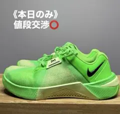 ナイキ　マトゥンボ NIKE Zoom マトゥンボ 25.5cm 限定値下げ - メルカリ