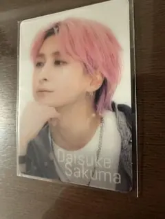 Item thumbnail for item 19a32ea5-bbed-493e-90ec-bd7bf5a91678