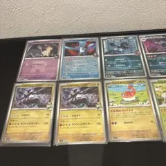 2026年最新】MEGAドリームの人気アイテム - メルカリ