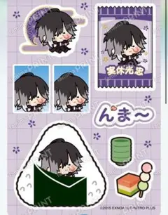 実休光忠 刀剣乱舞ONLINE んまほっぺ プリントシール　ステッカー