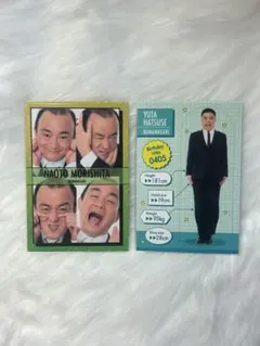 ななまがり よしもとコレカ 第5弾 5th 2枚セット 初瀬悠太 森下直人