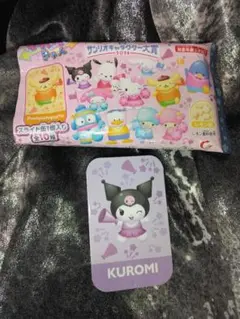 サンリオキャラクター大賞 スライド缶 クロミ