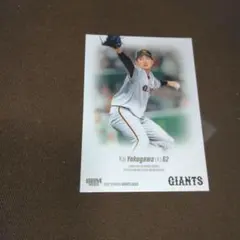 BBM2025 読売ジャイアンツ G23 横川凱