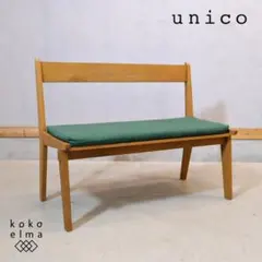 2026年最新】UNICO CORSOの人気アイテム - メルカリ