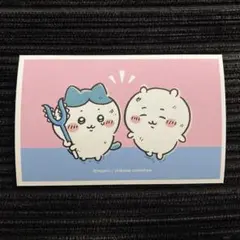 ちいかわ　シール　ステッカー　ハチワレ　非売品