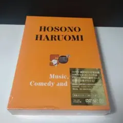 2026年最新】HARUOMIの人気アイテム - メルカリ