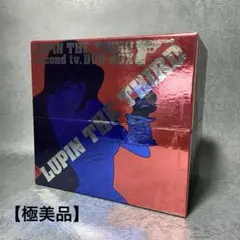 ルパン三世 second DVD BOX 全巻未開封 ほぼ新品 メタリック Amazon.co.jp: ルパン三世 second TV [レンタル落ち] 全26巻セット