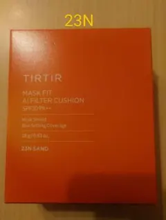 シャンシャン様 リクエスト 2点 まとめ商品