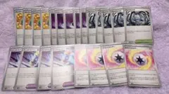 サイバージャッジ ブーストエナジー未来ミストエネルギーヘビーバトン他22枚セット