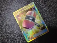 クラッシュハンマー UR SM5M ウルトラムーン 076/066 - メルカリ