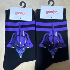 graniph 初号機｜ミドルソックス ソックスS 23-25cm 2足のサムネイル