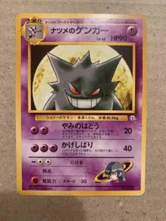 にょん様 リクエスト 2点 まとめ商品