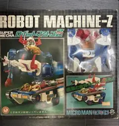 ミクロマン レスキュー隊員 レスキュー1号ジェッター2号 - メルカリ