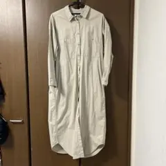 Item thumbnail for item 3e2391ac-6122-499d-af5a-91ecd8520a6b