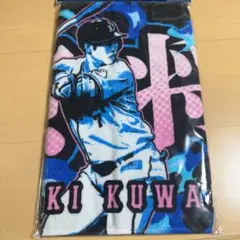 埼玉西武ライオンズ プレイヤーズプリントフェイスタオル桑原将志