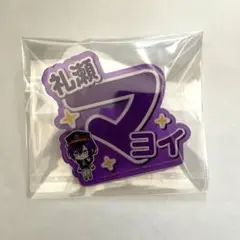 Item thumbnail for item 3ae40719-c1be-4695-ad5e-ef196bd3c169