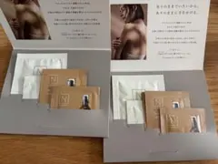 N organic Basic Series トライアルセット