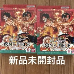 バンダイ ONE PIECE CARD GAME ST-30 2個セット