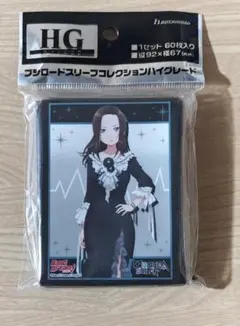 2026年最新】バンドリ スリーブの人気アイテム - メルカリ