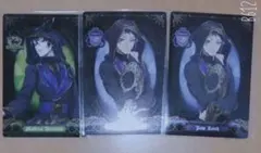 ツイステッドワンダーランド ウエハース