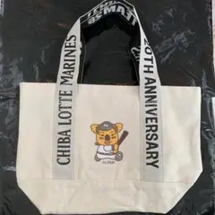 千葉ロッテマリーンズ TEAM26 トートバッグ横山投手 - メルカリ
