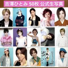 小泉今日子/生産限定盤 紙ジャケCD/1st〜6thアルバム6点/紙ジャケット 小泉今日子/生産限定盤 紙ジャケCD/1st〜6thアルバム6点/紙ジャケット