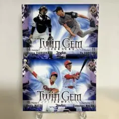 BBM2ndTwinGem ダルビッシュ有＆鶴岡慎也前田健太＆前田智徳2枚セット