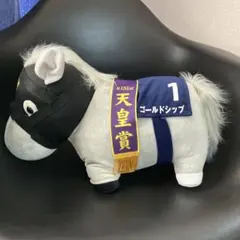 サラブレッドコレクション BIG ゴールドシップ