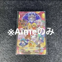 【最終値下げ】チュウニズム Aime ブラックカード 3枚セット 最終値下げ】チュウニズム Aime ブラックカード 3枚セット 最終値下げ
