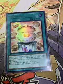遊戯王　ドローパン