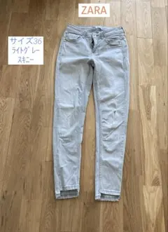ZARA スキニーデニム ライトグレー EUR36