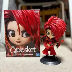 Qposket hide vol.2 イエローハート ノーマルカラーver. - メルカリ