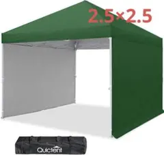 Item thumbnail for item 545dd47d-1e61-4292-af4f-cbcd301e9097