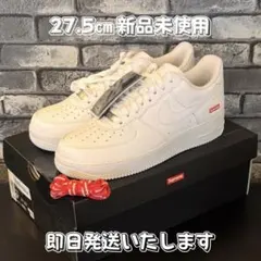Supreme X Nike Air Force 1 Low 27.5㎝ 白