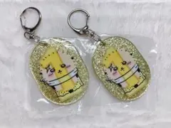 ちいかわ ラメアクリルキーホルダー