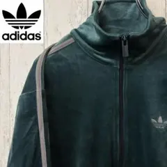 【激レア】アディダスオリジナルス　トラックジャケット　ベッケンバウアー　ベロア