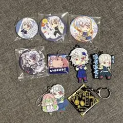 鬼滅の刃　宇髄天元　グッズ