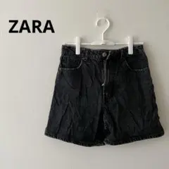 Item thumbnail for item 04464986-2691-4561-837b-88999ffb37cb