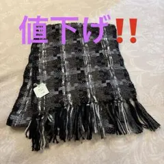 値下げ‼️チェック柄マフラー 日本製