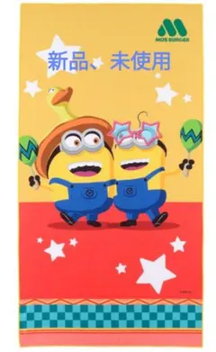 Item thumbnail for item 83bef99e-642e-4e53-b17f-807326983cc9