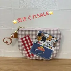 気まぐれSALE 猫柄　10cmファスナーポーチ 小銭入れ　ハンドメイド
