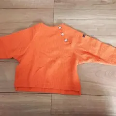 Item thumbnail for item f5bf1c0a-d120-446f-b8d3-99462749548b