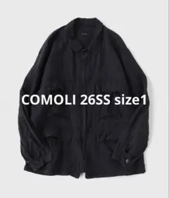 COMOLI シルクコットン B.D.U.ジャケット　サイズ1のサムネイル