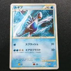 2026年最新】ポケモンカード ルギア 047/L-P プロモの人気アイテム