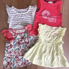 ノースリーブ タンクトップ 4点セット 100cm 夏