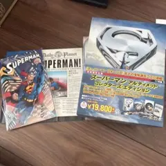 J*z様 ☆未開封 DCコミック スーパーマン 1/6スケール プラスチック製