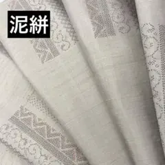 ゴールデンムガ シルク カシミール刺繍 袋帯 ゴールデンムガ シルク カシミール刺繍 袋帯 - メルカリ