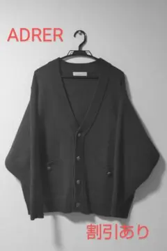 2026年最新】ader error カーディガンの人気アイテム - メルカリ