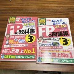 Item thumbnail for item d12a8fbd-972b-48fa-9b5c-d8d4b9a2364c