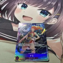 ワンピースカードゲーム ナミ 3周年記念 パラレル - メルカリ